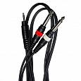 Купить Инструментальный кабель STANDS & CABLES YC-001-1.8 в интернет магазине