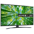 Телевизор LG 43UQ75006LF.ADKFL