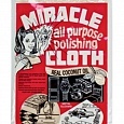 Салфетка для чистки DUNLOP MCR06 Miracle Cloth купить в интернет магазине