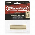 Слайд DUNLOP 227 Concave Brass Slide Medium купить в интернет магазине